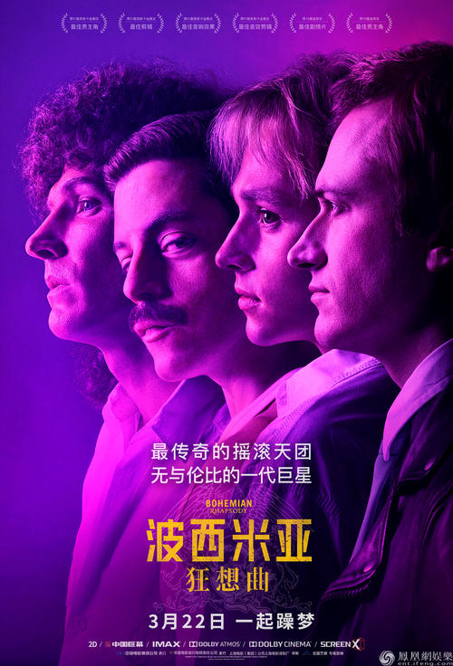 购买假上海浦东发展银行存款证明